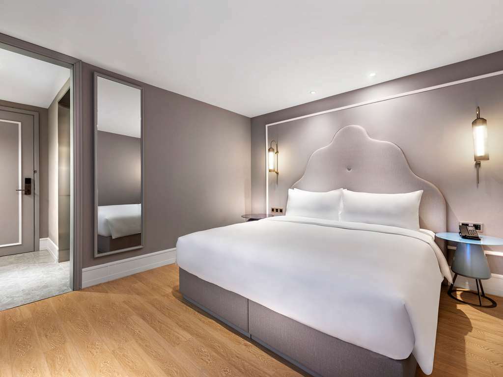 Mercure Hongqiao Airport Qixin Hotel