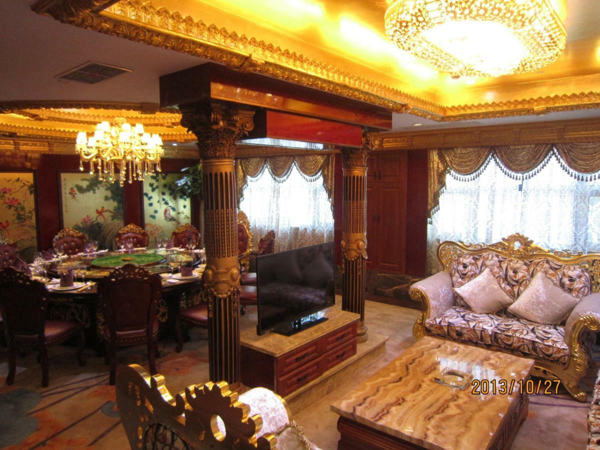 Mercure Hongqiao Airport Qixin Shanghai