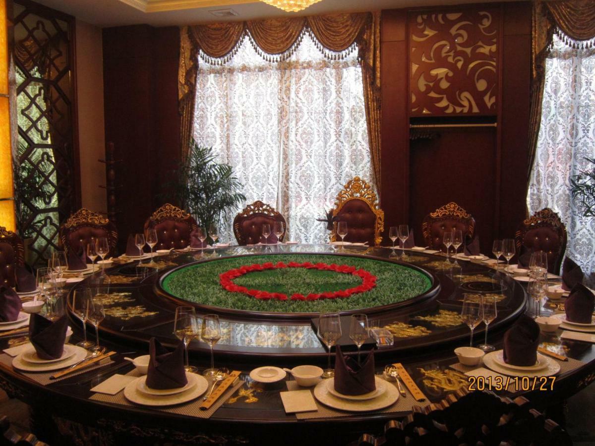 Mercure Hongqiao Airport Qixin Hotel 4*