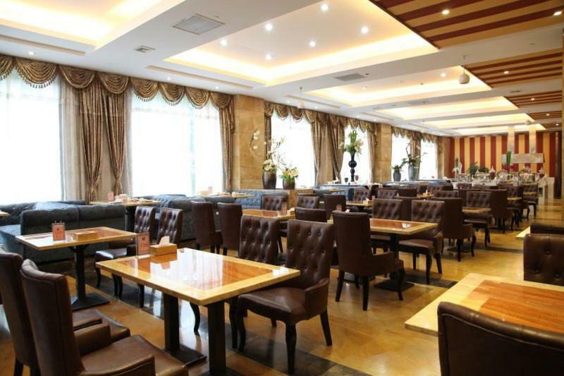 Mercure Hongqiao Airport Qixin Hotel 4*