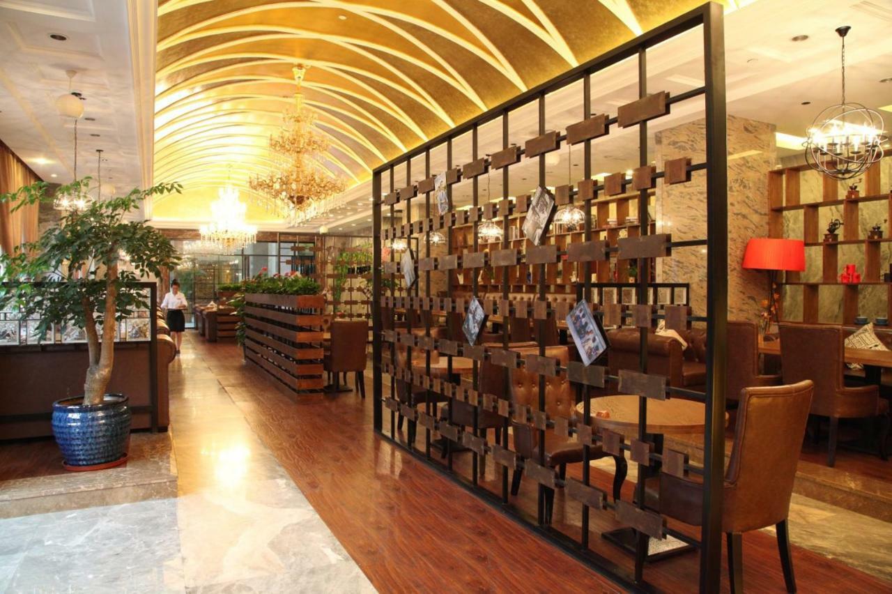 Hotel Mercure Hongqiao Airport Qixin