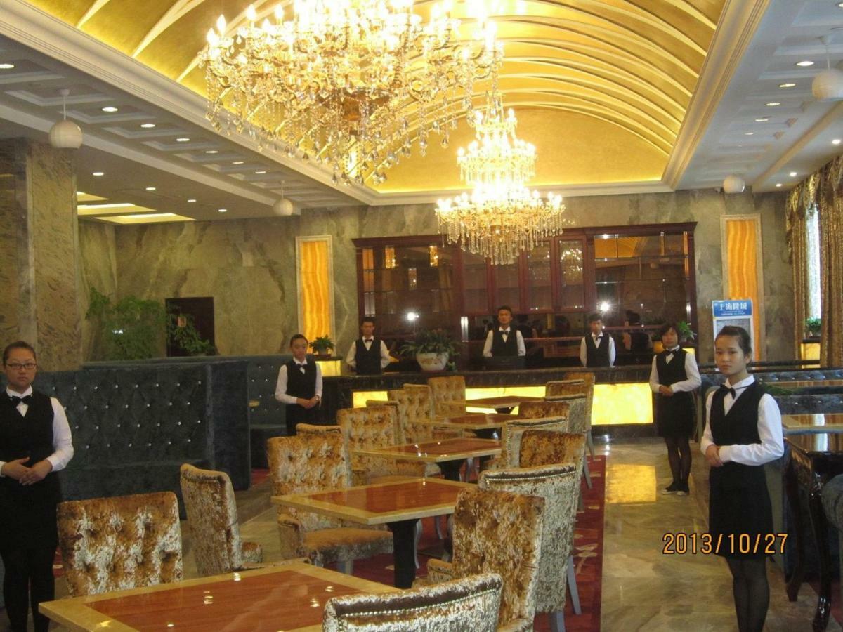 Mercure Hongqiao Airport Qixin Hotel