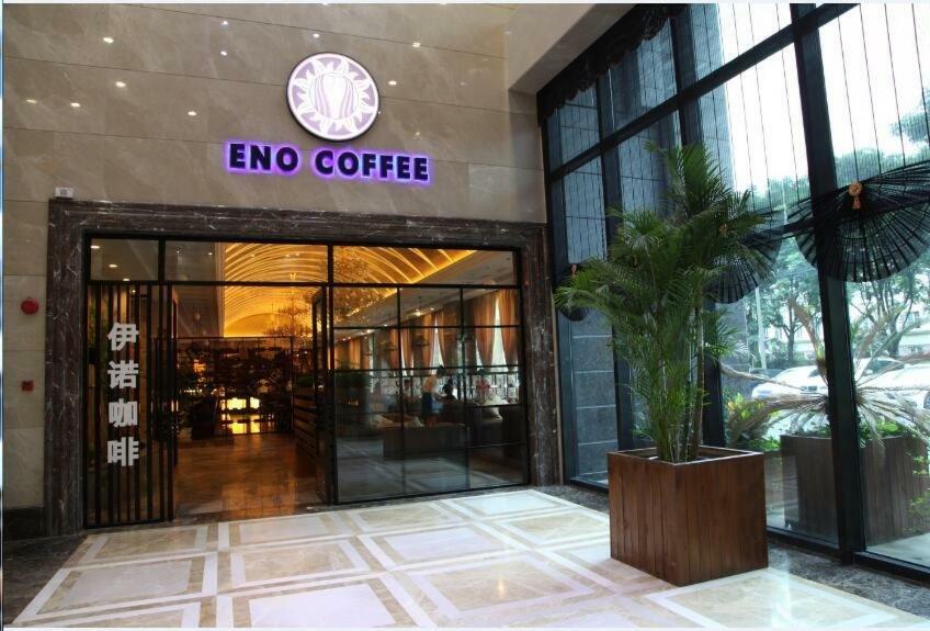 Mercure Hongqiao Airport Qixin Hotel Shanghai